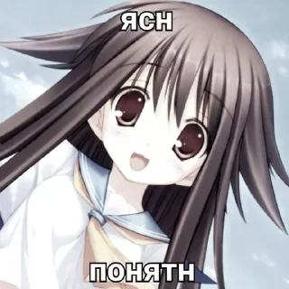 😊