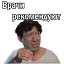 🍸