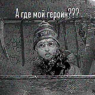 💊