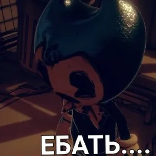 ⚰️