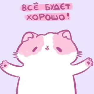 💗