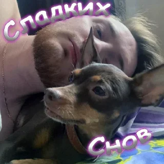 😴