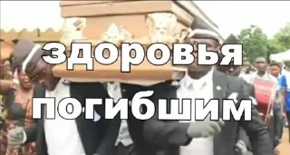 🕯