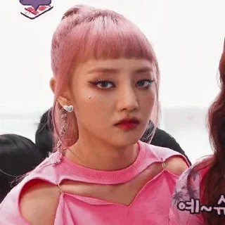 😕
