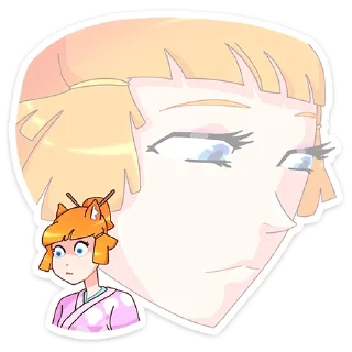 😳