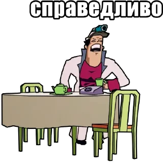 👍