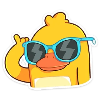 😎