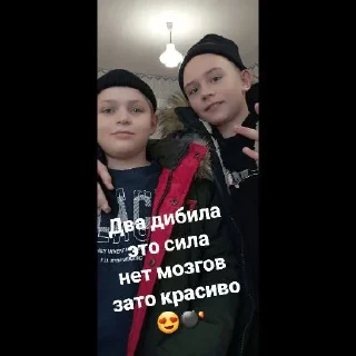 😍