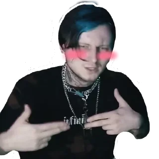 🥺