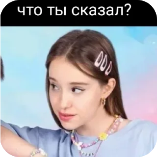 😎