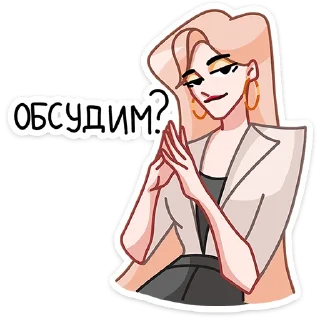 ❓