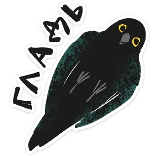 ⭐