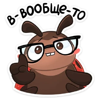 🤓