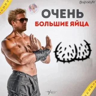 💪