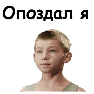 😌