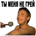 🤫