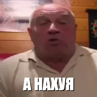 🤔