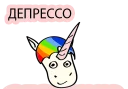 ☕
