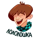 MrLololoshka :: @mosticks