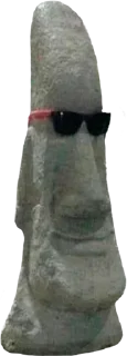 🗿