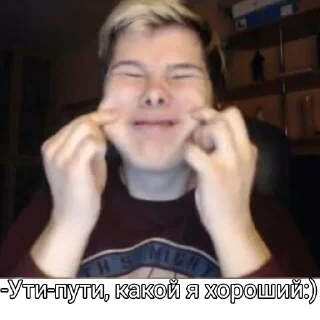 ☺️