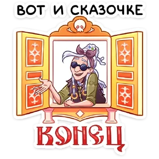 👋