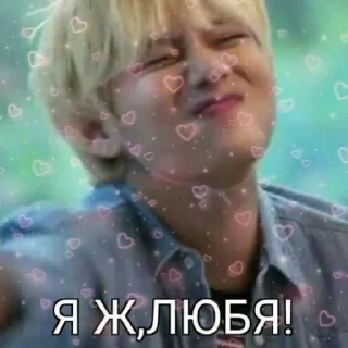 😝