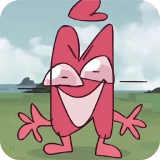 😁