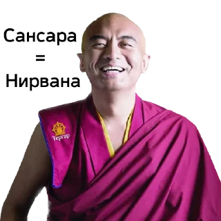 😀
