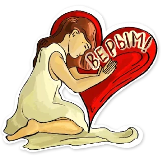 ❤️