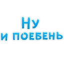 😔