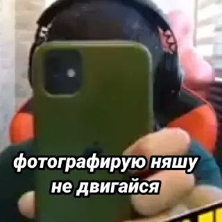 📸