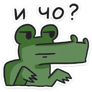 ❓