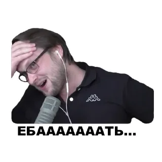 🤦‍♂