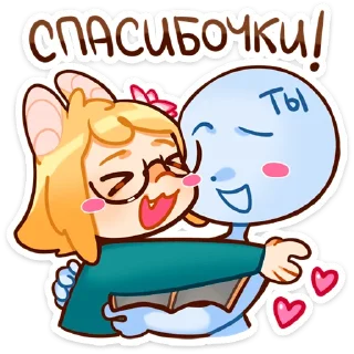 😊
