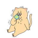 😖