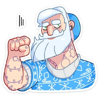 👊