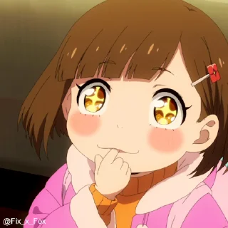 🤩