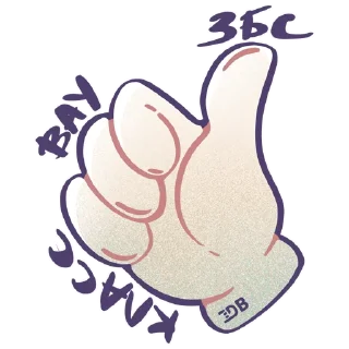👍