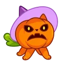 😡