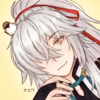 😁