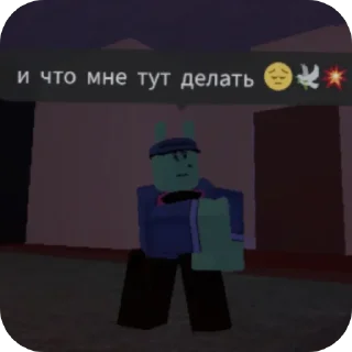 🤔