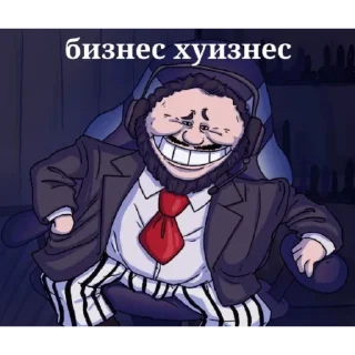 😁