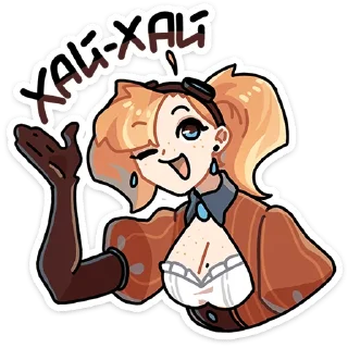 Шафти | @Premium_Emojis_Telegram