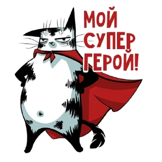 💪