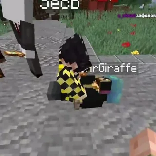🥵