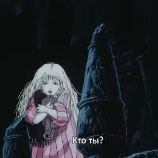 😭