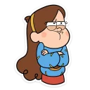 😠