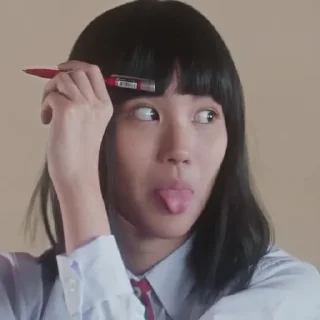🔪