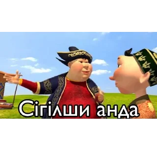 👉